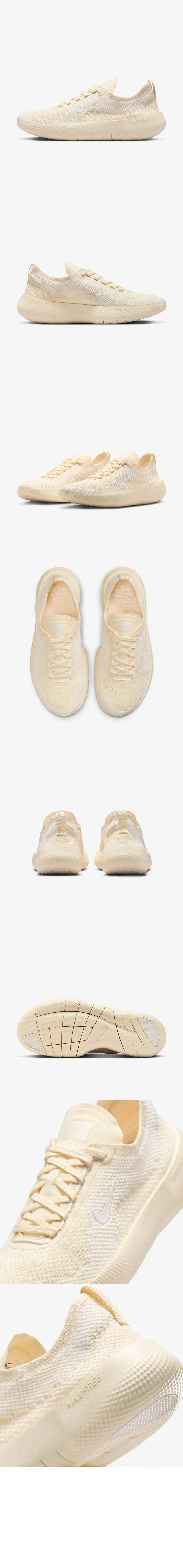 shoes12354.jpg