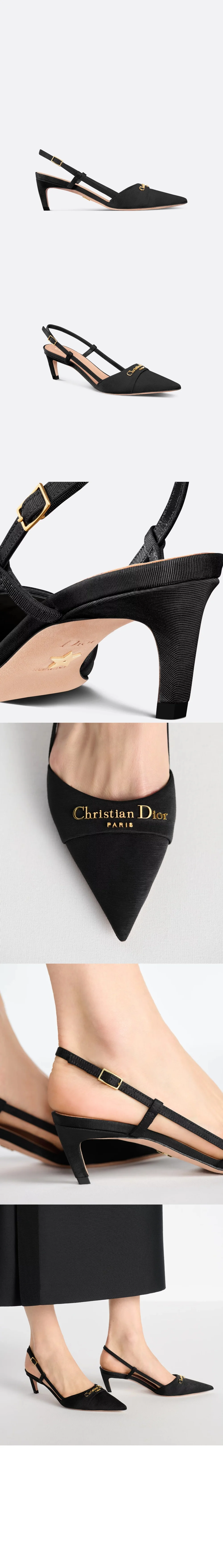 shoes12432.jpg