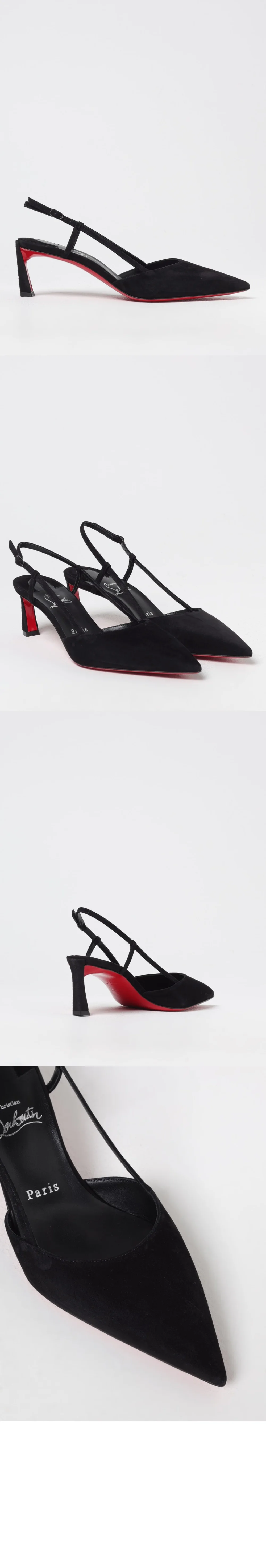 shoes12920.jpg