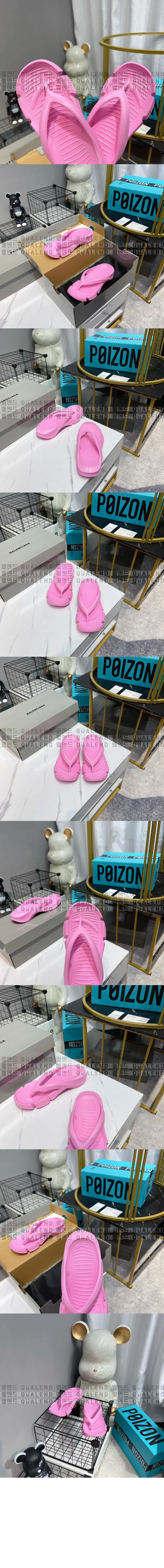 발렌시아가 몰드 슬라이드 샌들 644200