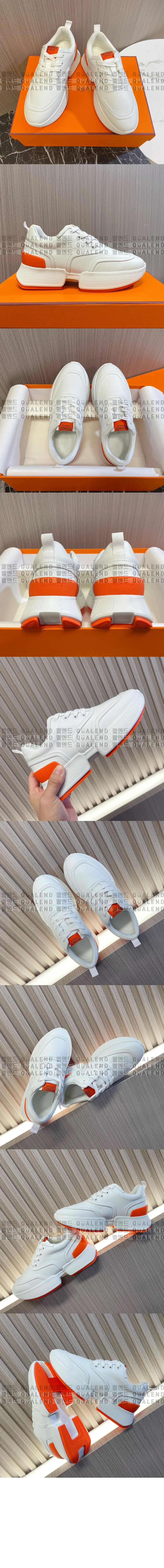 에르메스 기가 스니커즈