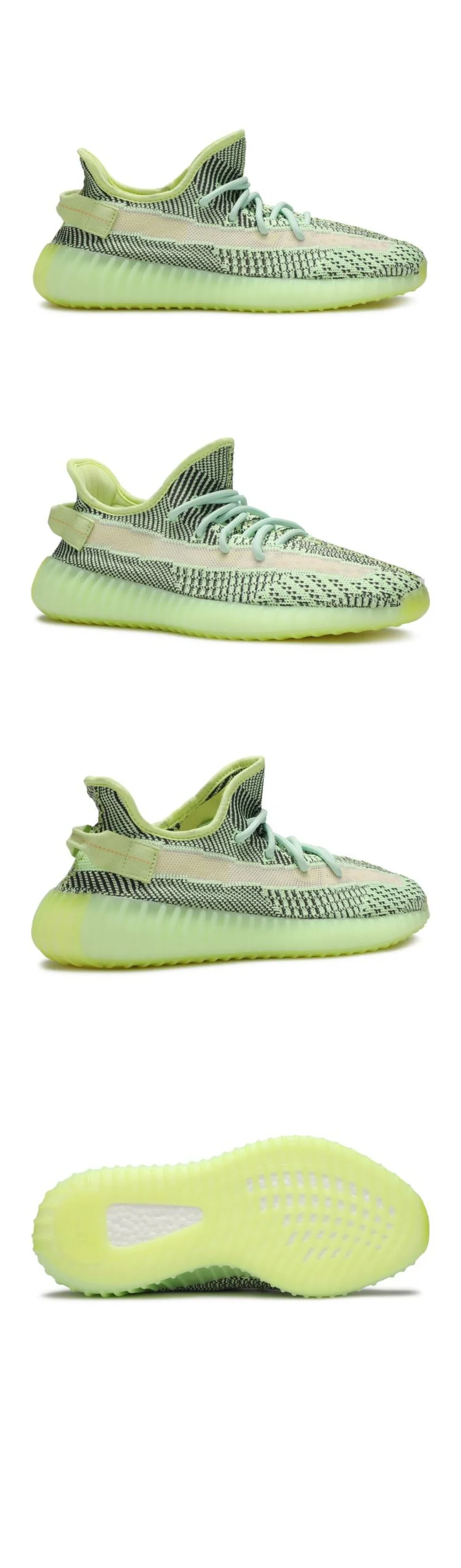 이지 350 V2 이즈릴 FW5191