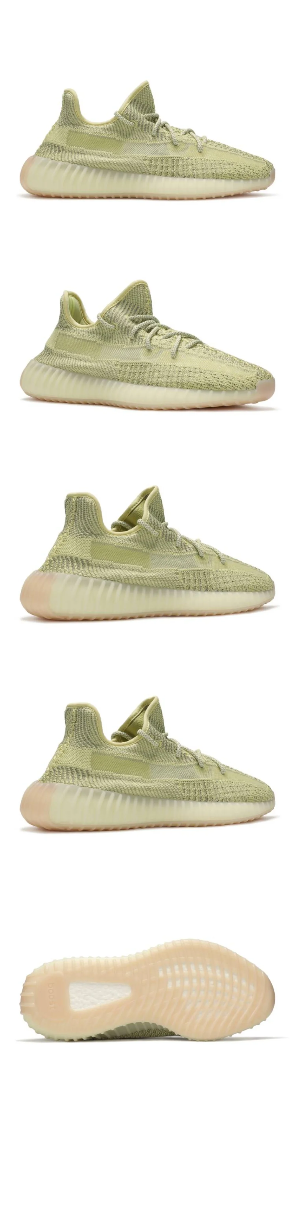 이지 350 V2 안틀리아 FV3255