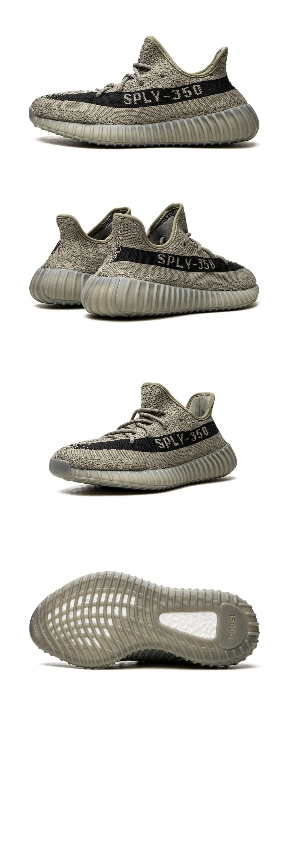 이지 350 V2 그래닛 코어 HQ2059