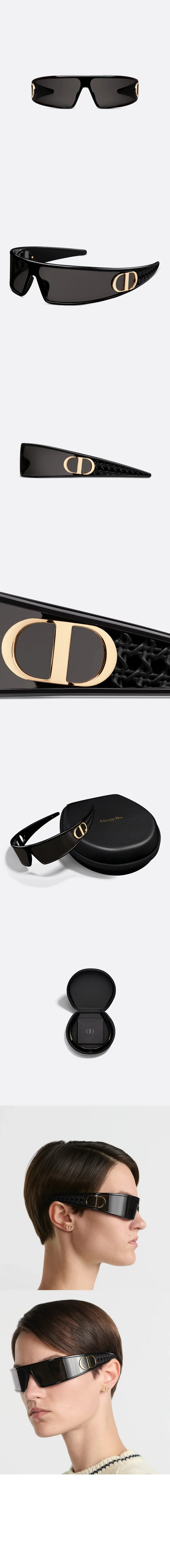 디올 VeryDior M1U 선글라스 VERYM