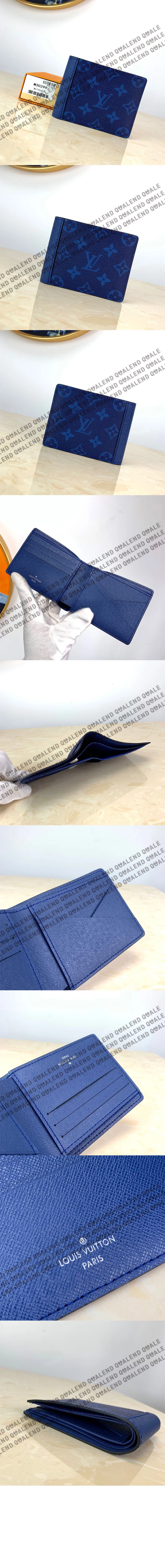 루이비통 멀티플 월렛 M30299