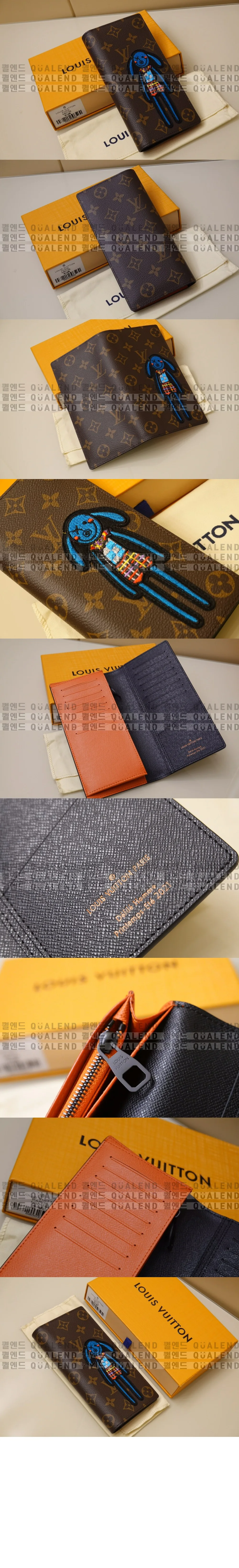 루이비통 브라짜 월렛 M80158