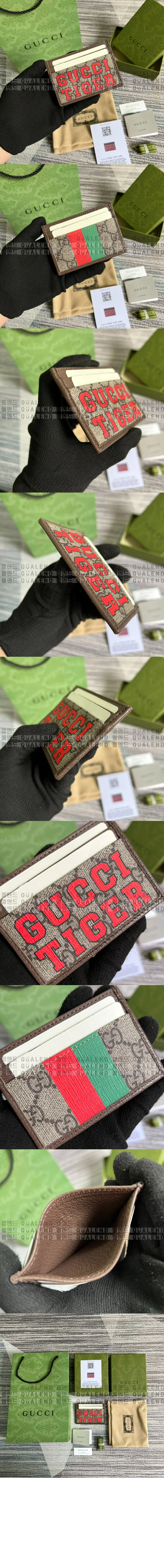 bag4.jpg