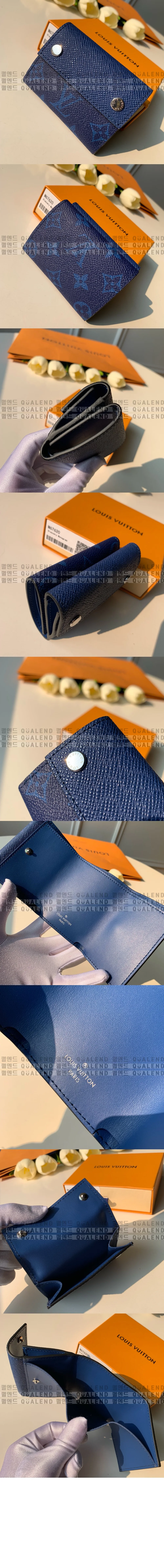 루이비통 디스커버리 컴팩트 월렛 M67620
