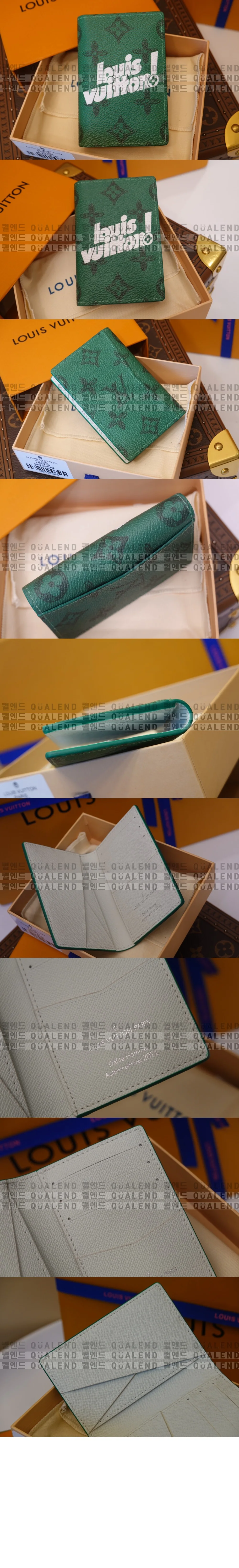 루이비통 포켓 오거나이저 M80799