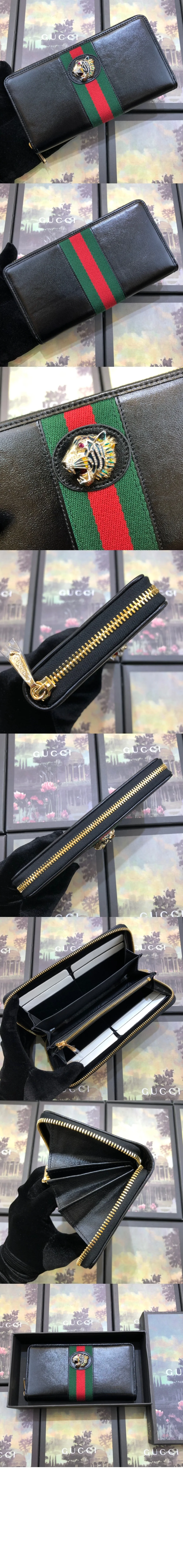 wallet1394-2.jpg