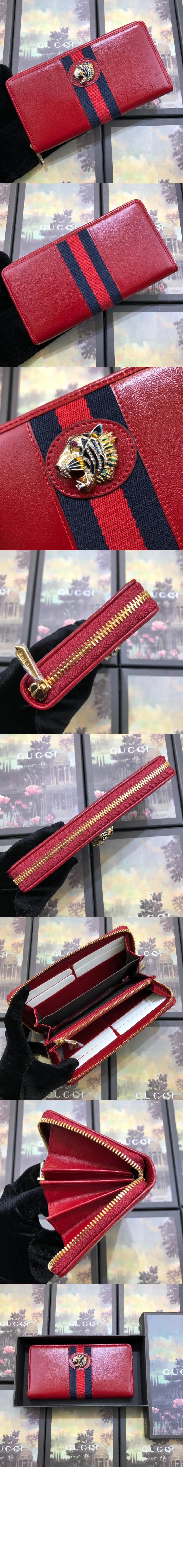 wallet1394-2.jpg
