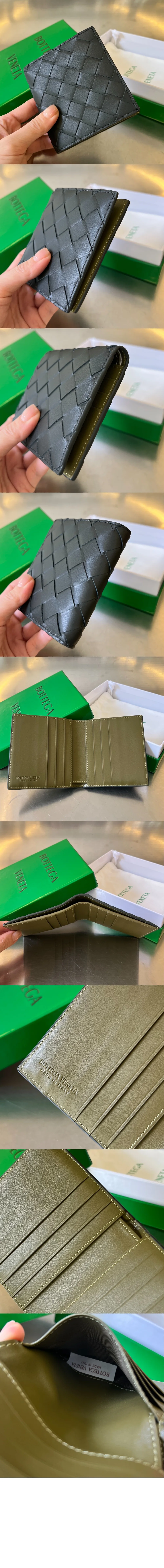 보테가베네타 인트레치아토 슬림 폴더형 지갑 749400