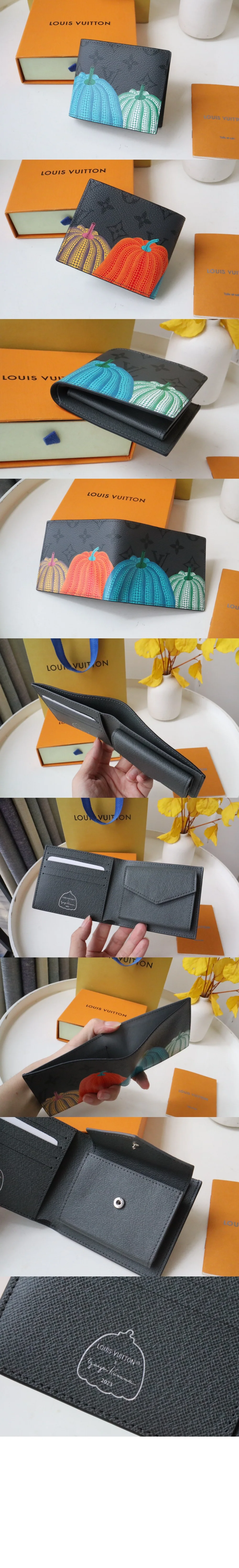 루이비통 멀티플 월렛 M82101