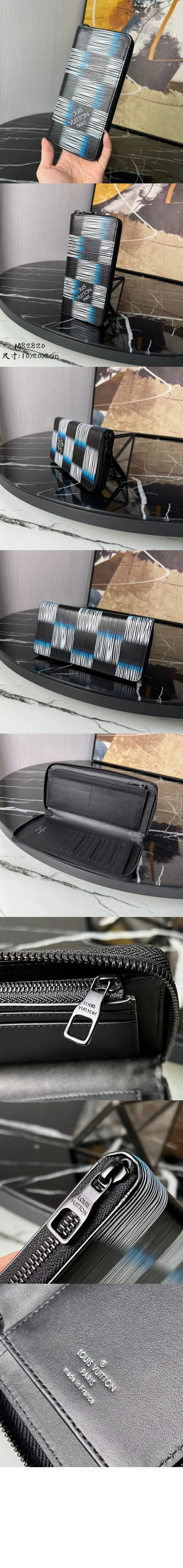 루이비통 월렛 수직 M82820