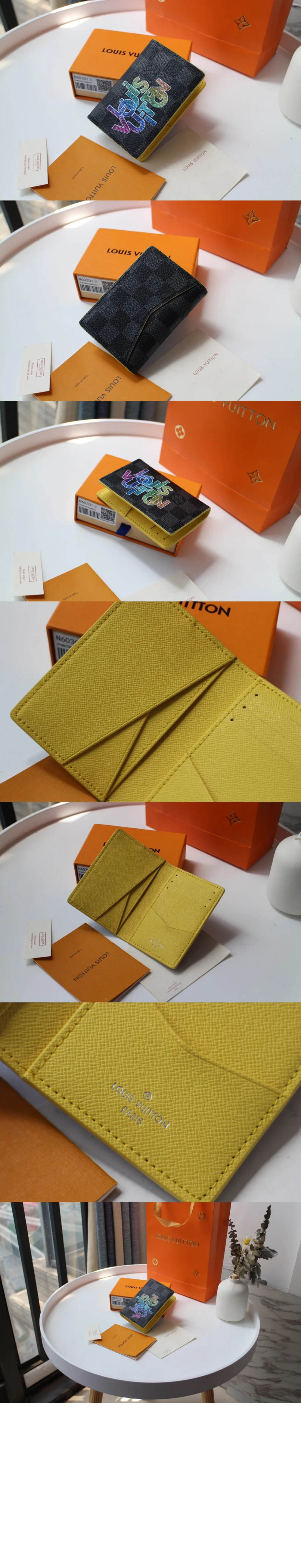 루이비통 포켓 정리함 N60301