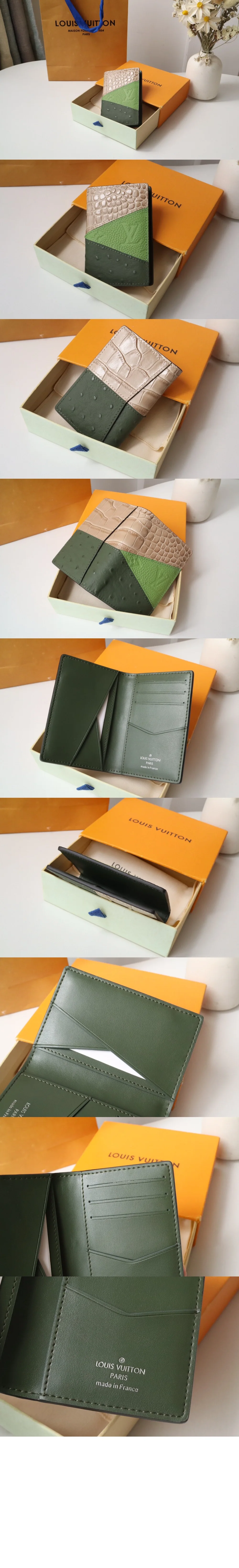 루이비통 카드지갑 포켓 N84691