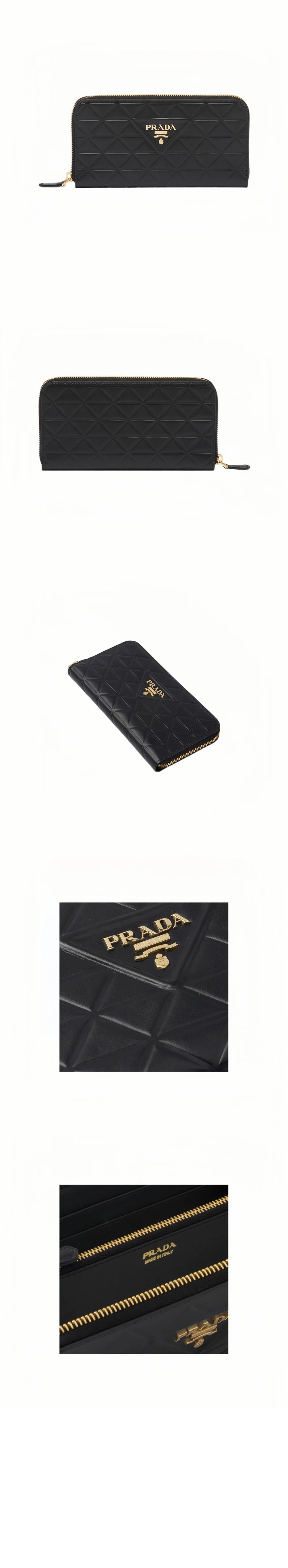 wallet3317.jpg