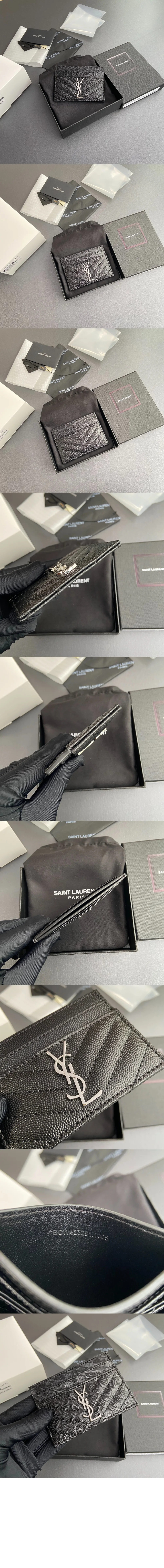 wallet3332-2.jpg