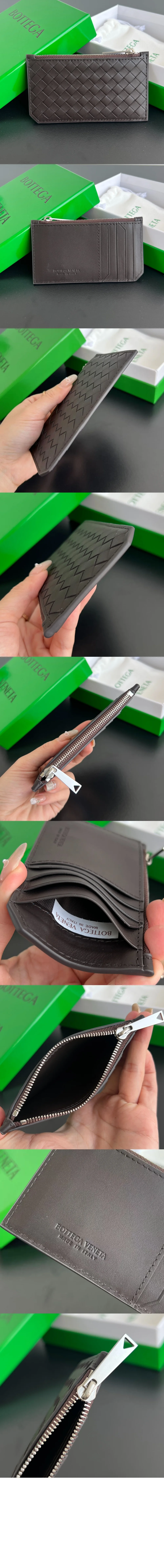 보테가베네타 인트레치아토 피콜로 지퍼 카드 케이스 805827