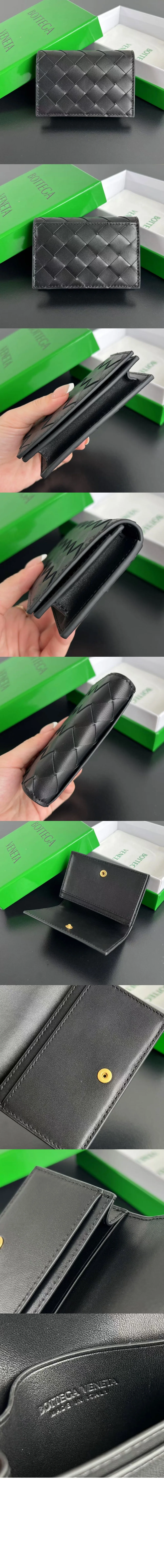 wallet3338-2.jpg