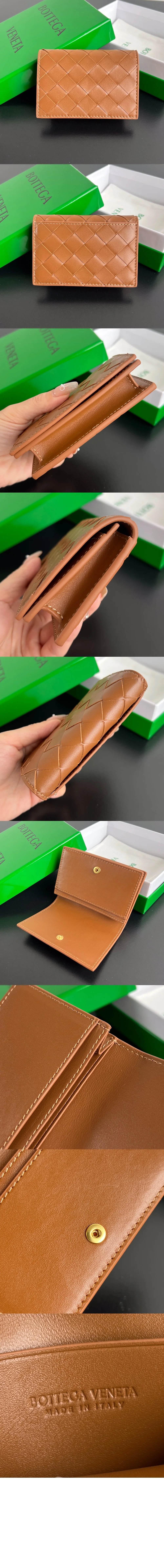 wallet3338-3.jpg