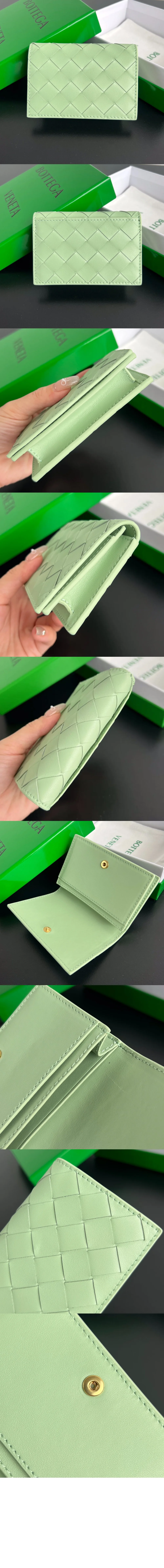 wallet3338-5.jpg