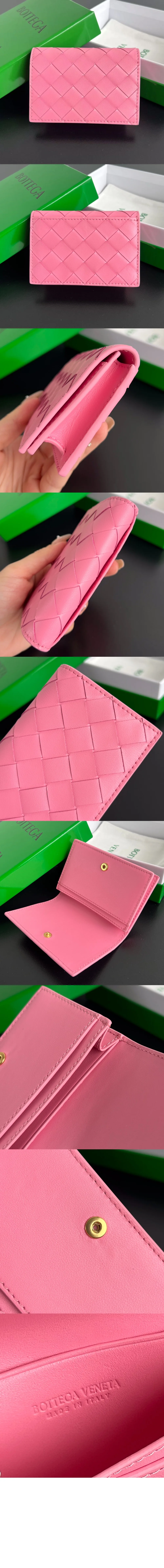 wallet3338-7.jpg