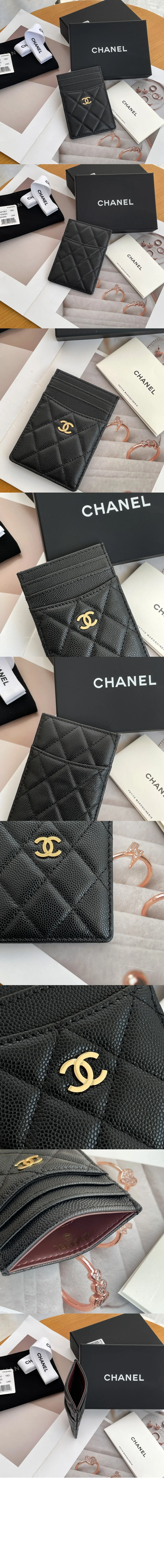 wallet3348-1.jpg