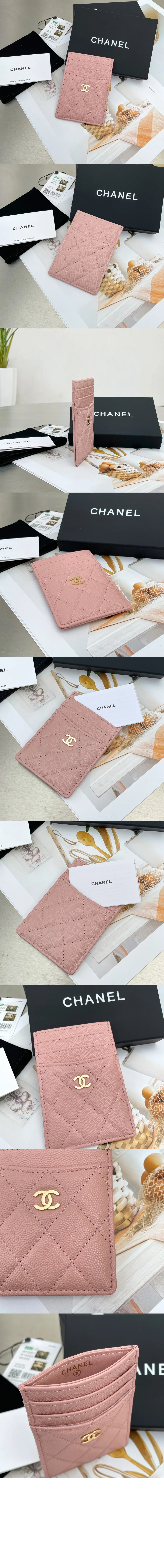 wallet3348-5.jpg