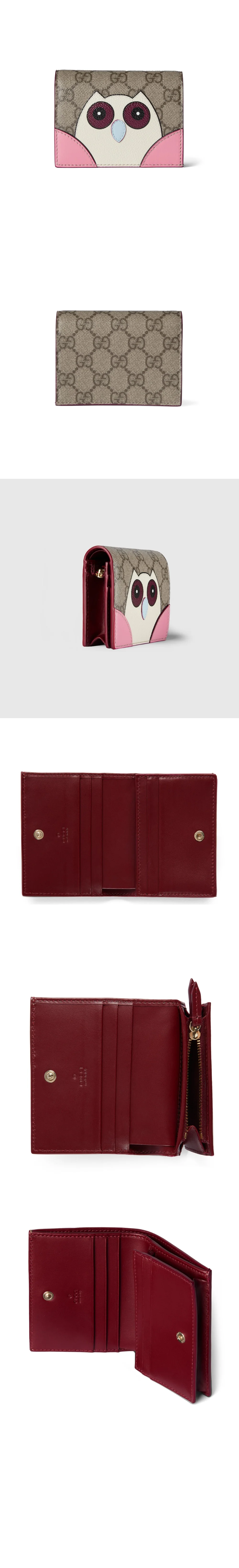 wallet3356.jpg
