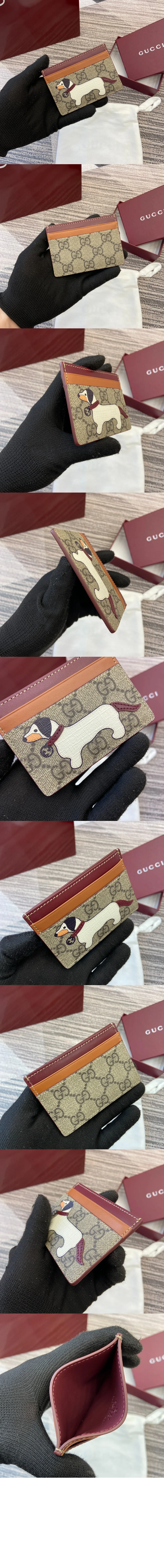 wallet3357-2.jpg