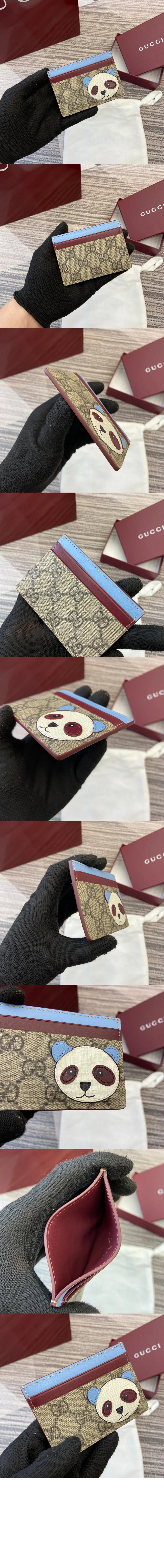 wallet3358-2.jpg