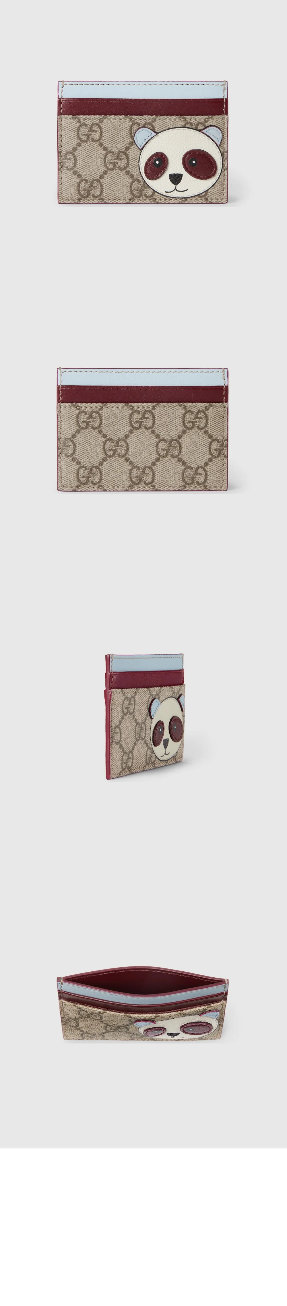 wallet3358.jpg