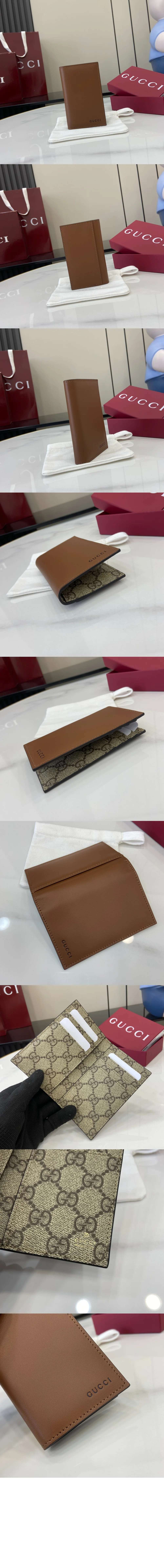 wallet3395-2.jpg