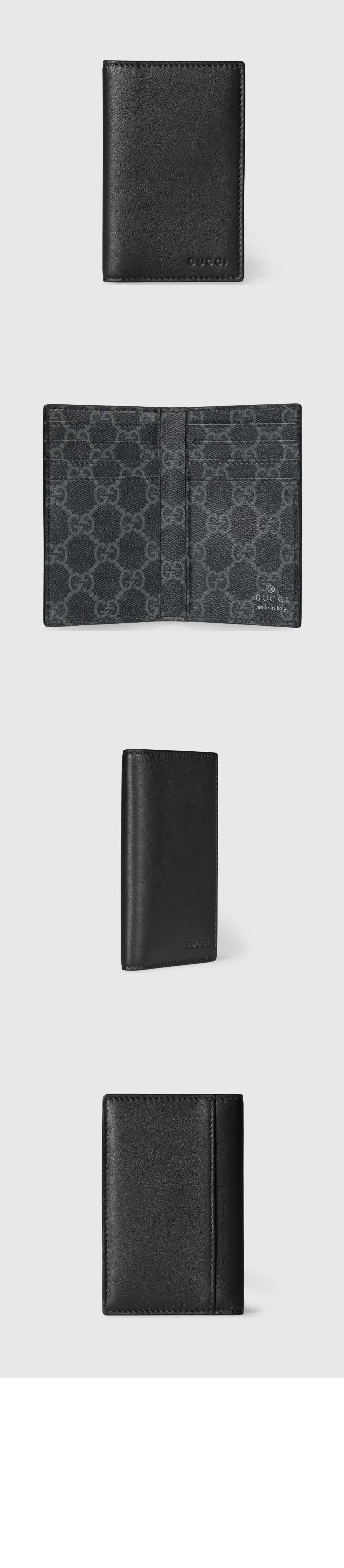 wallet3395.jpg