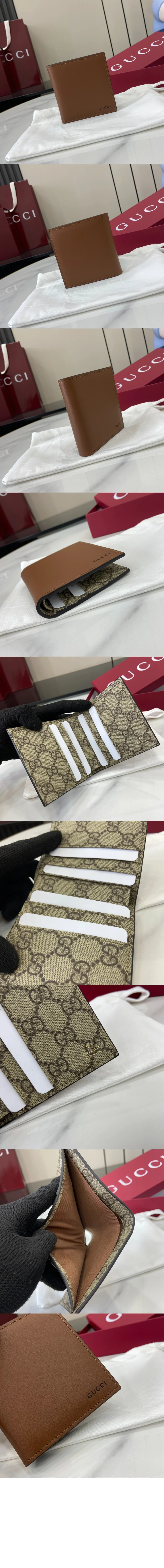 wallet3414-2.jpg