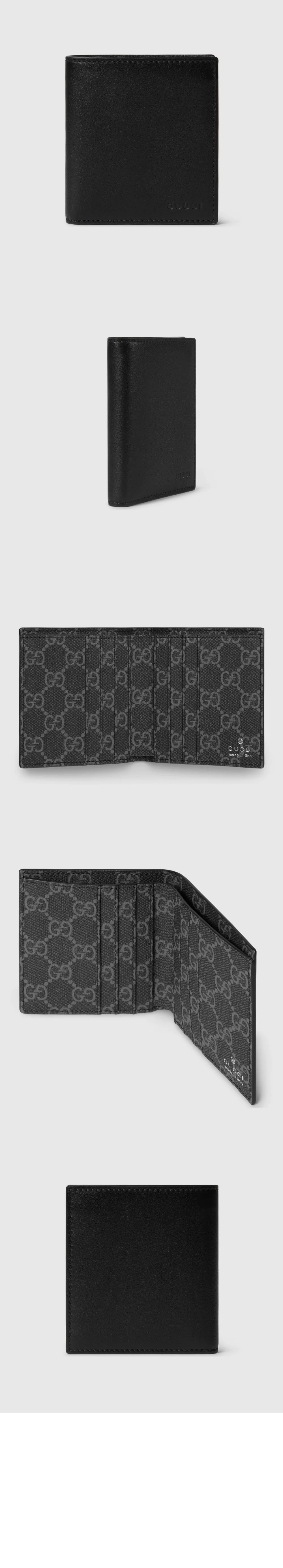 wallet3414.jpg