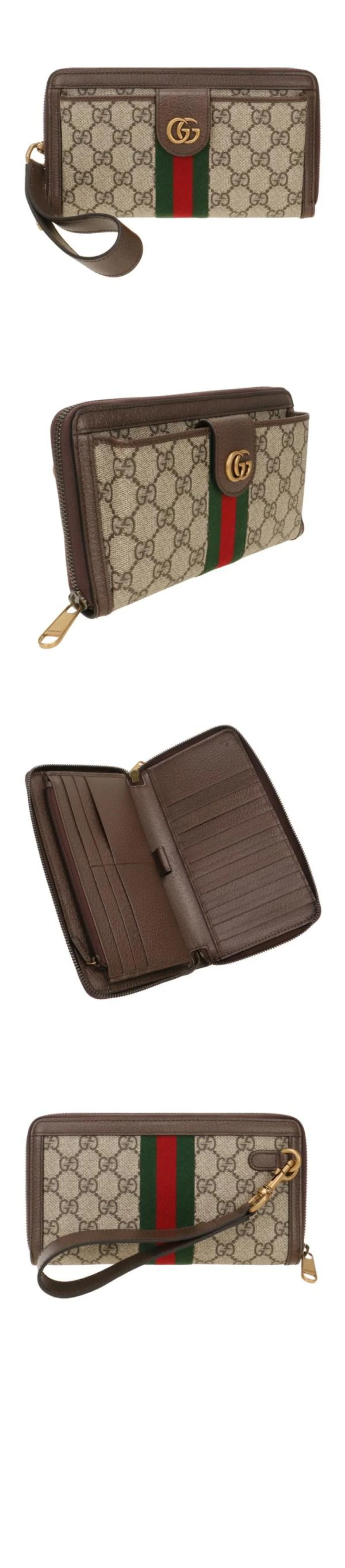 wallet3466.jpg