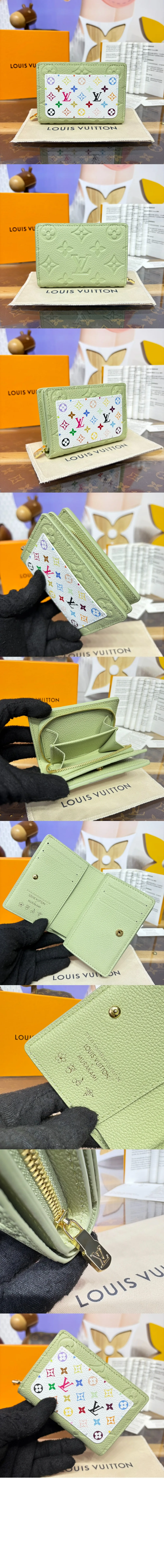 wallet3474-1.jpg