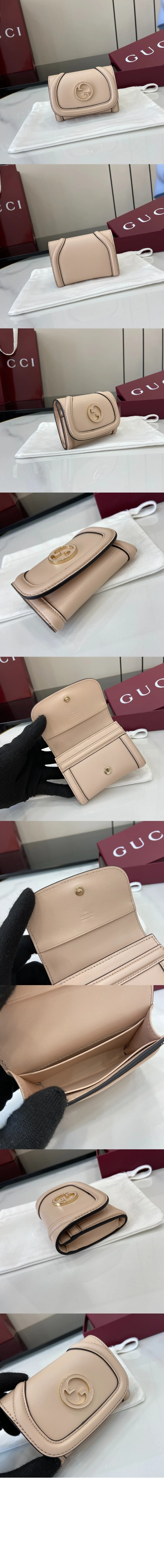 wallet3517-3.jpg