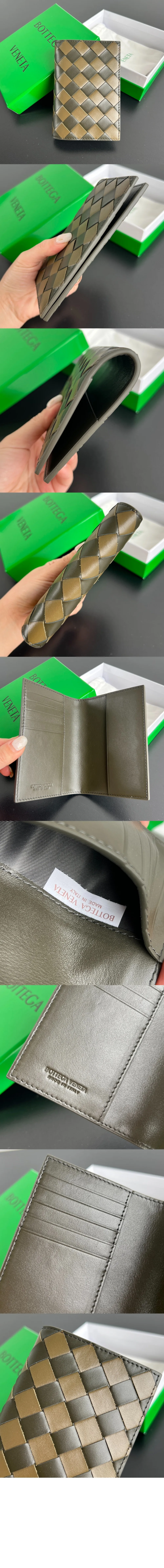 보테가베네타 인트레치아토 여권 케이스 749441