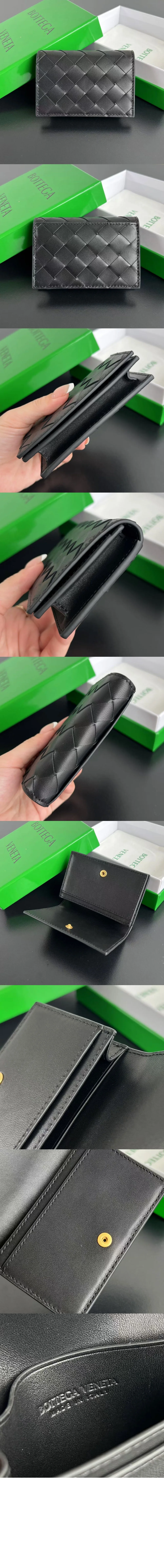 wallet3567-1.jpg