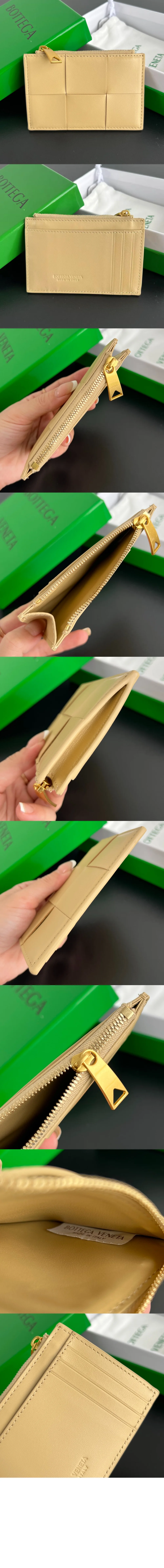 wallet3577-1.jpg
