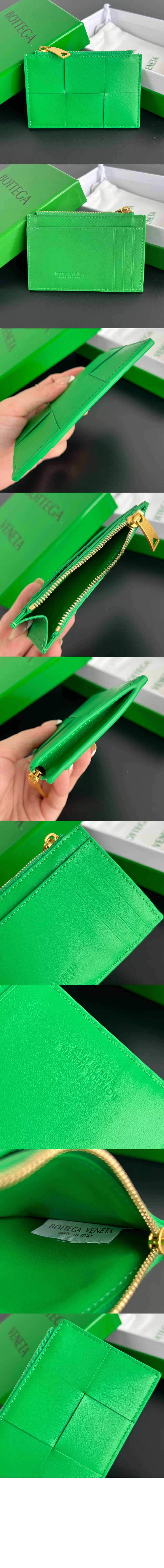 wallet3577-2.jpg