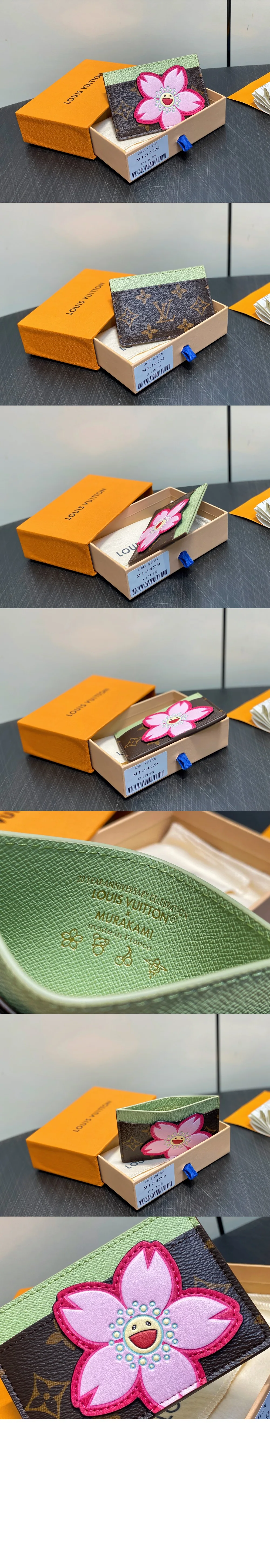 wallet3594-1.jpg