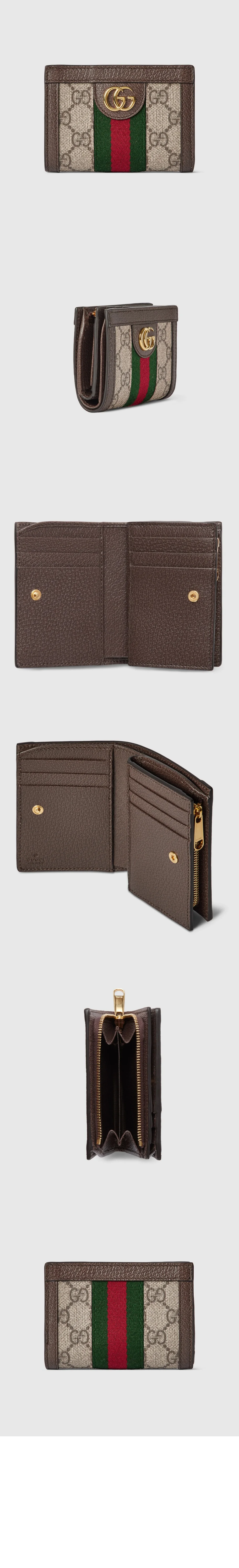 wallet3616.jpg
