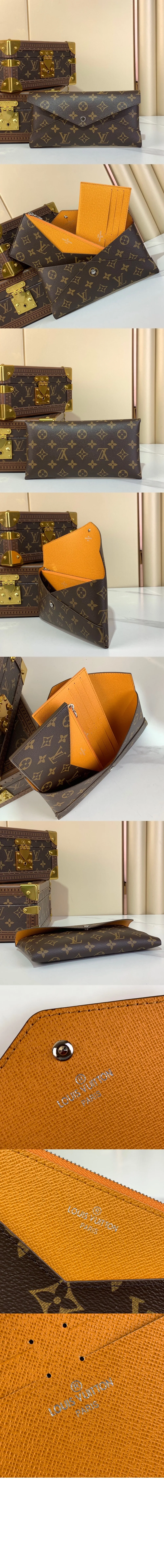 wallet3624-3.jpg