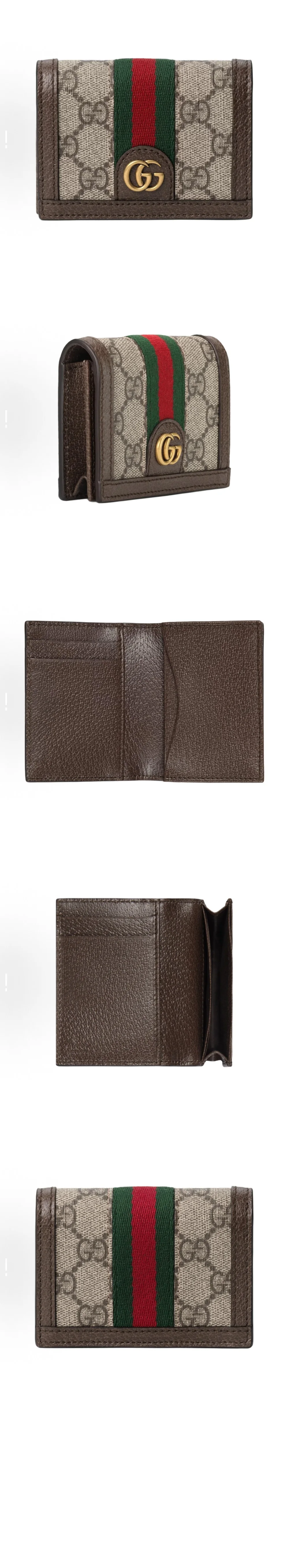 wallet3631.jpg