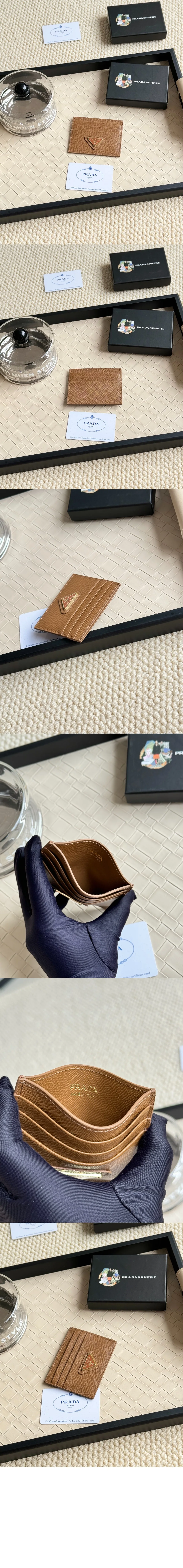 wallet3656-1.jpg